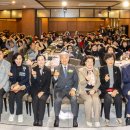 동양노인문화센터 이미지