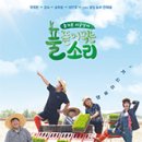 태웅이네 막국수 이미지