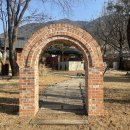 포레스트 구봉 이미지