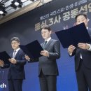 한국디지털통신(주) 이미지