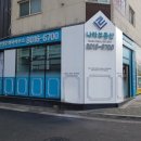 동판교로52번길 이미지