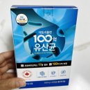 데일리플랜 이미지