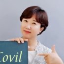 평택 원평나루 억새축제 이미지