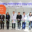 (주)세일글로발 이미지