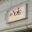 샾7 | 전주미용실 서신동 레이어드컷& 잘하는 샾노트 방문 후기