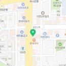 이마트에브리데이 진량점 이미지