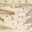 탐라순력도 이미지