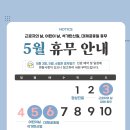 사랑이가득한치과의원 이미지