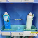 올리브영 부산당감점 이미지