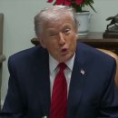 🚨🇺🇸🇻🇪 트럼프 대통령이 미국이 베네수엘라 해안에서 사상 최대 규모의 유조선을 나포했다고 주장하며, 곧 더 많은 일이 벌어질 이미지