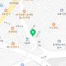복개천 생아구 이미지