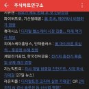 신성텔레콤 이미지