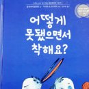 도서출판 가이아