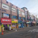 하나가정의학과의원 이미지