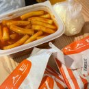 발칙한토스트 이미지