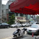 영광떡방아간 - 목포시 삼일로13번길 7 | 영광떡방아간