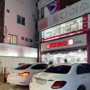 다이소 남천점 이미지