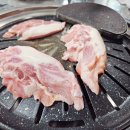 태화꼬들목살 이미지