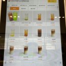 라라브레드고양 | [고양·화정]화정역 점심 25cm 그릴샌드위치 토스트 맛집 라라브레드 고양화정점