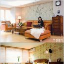방송인 김혜영의 싱글벙글 하우스 이미지