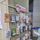 11620-10-51-7 | 일산 킨텍스 맘앤베이비엑스포 51회 다녀온 후기 (꿀팁 포함!)