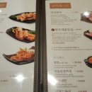 오발탄 이미지