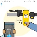 디어여수 이미지