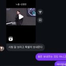 이디야철산역점 | 2025년 08월
