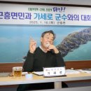 진성스치로폴 이미지