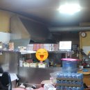 흥해스모프치킨 | 우체국옆 치킨집! 흥해 맛집 스모프치킨 흥해점