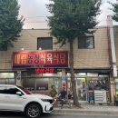 대림3농장 이미지