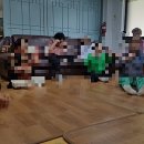 금곡4단지 경로당 이미지