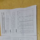 녹동앞바다 이미지