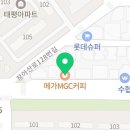 메가커피서창1지구점 이미지
