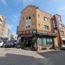 수원장어맛집 통영숯불장어(장어구이/장어탕)