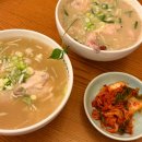 쪽찌나홀로보쌈 | [잠실맛집] 닭칼국수와 보쌈이 맛있는 글로리칼국수 잠실본점 다녀온 후기(+주차)