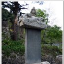 일광사 독성상 | 만월산 보현사