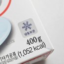 디케이치킨 | 아이들간식 디케이식품 모짜렐라 치즈스틱 후기