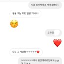 지에스25 대구용산역점 이미지