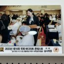 더조각테라피 이미지