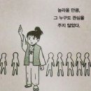 골드호텔 이미지