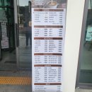 커피이십센치광주주월점 이미지