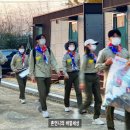 관청초등학교 이미지