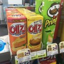 CU 수영원룸2호점 이미지