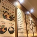 시골통닭&닭강정