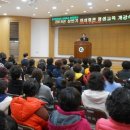 경산시 여성회관 이미지