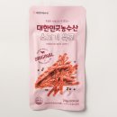 아담농수산
