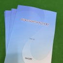 북앤프린트 이미지