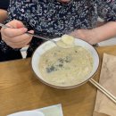 신토불이방앗간 | 속초중앙시장 맛집 신토불이감자옹심이 속초옹심이