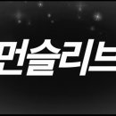 풀옵션고시원